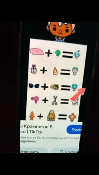 Preț fix Documente în Brussel BE